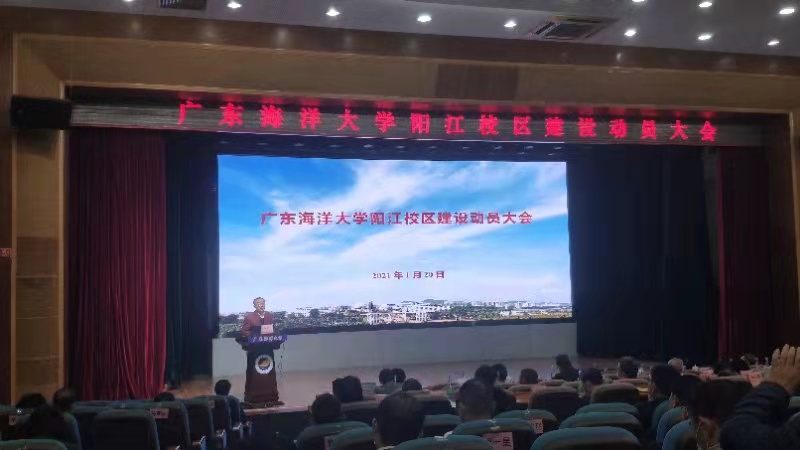 D153750A847C2A2DEA85D05AB64_CCEB80BA_15F2E