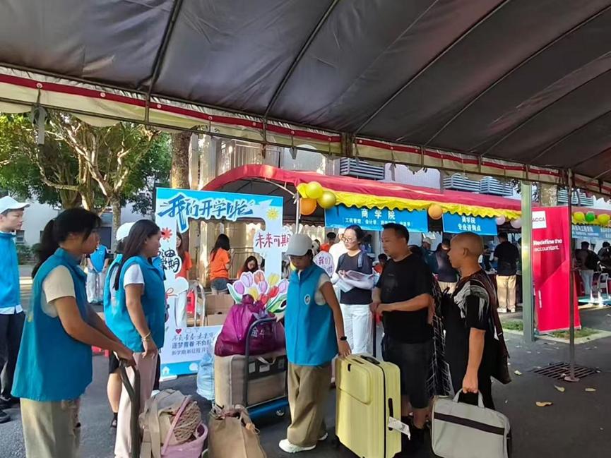 5EAA4B4DE5CFA73AC4C3A8E6040_93211C23_19886