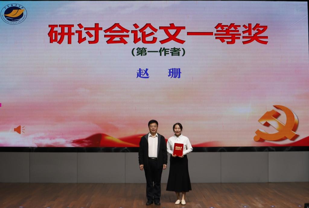 1EC67E6B20C8A7F7C8765611AE1_9955CFB8_F10A