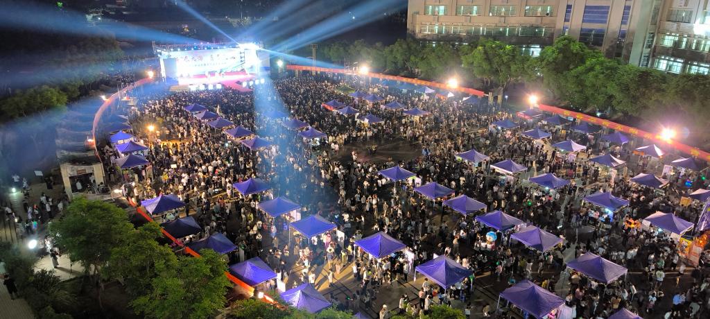 06843CC3C1D41497826350160BC_D72AAEF5_1E6CB 06843CC3C1D41497826350160BC_D72AAEF5_1E6CB