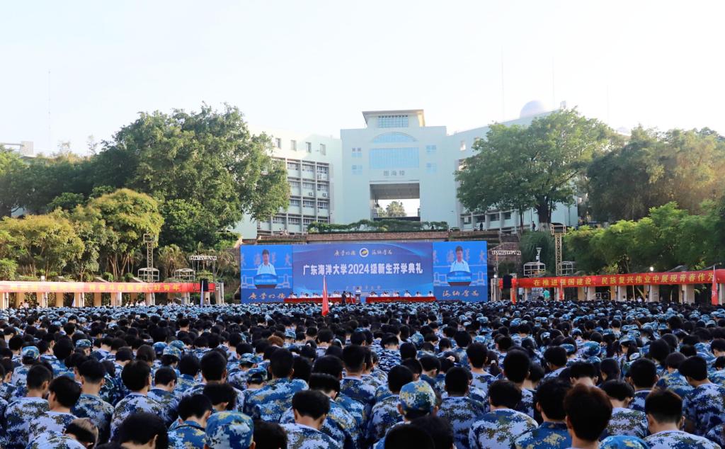 F0495DAD5ABCE4A12C16EA0E80A_7AC7F00B_1ECCF