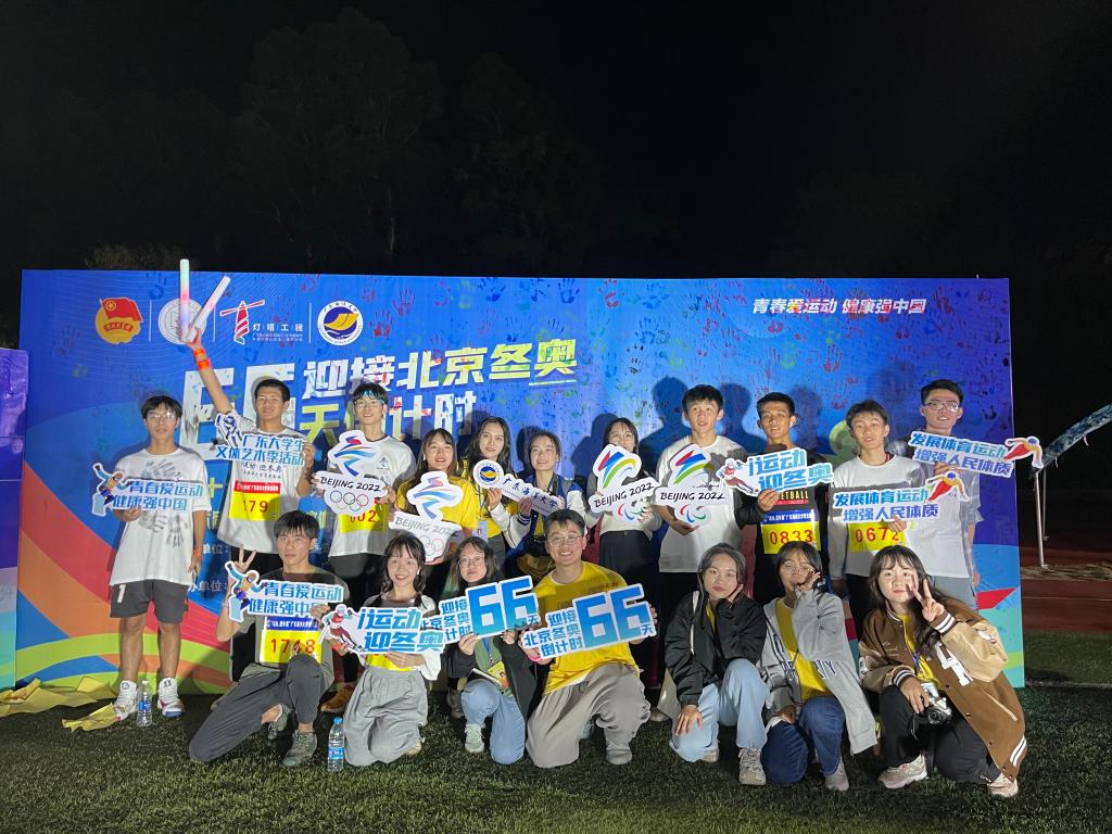 E0FD30BAD17232383CDFA78C249_A859F8C7_2389D