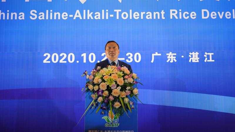 E07D46CA4F00E38E7506BEB7519_C0AA2600_A3EF