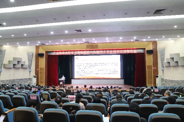 1576469039132580.jpg 1576469039132580.jpg