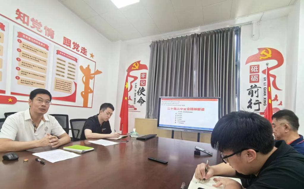 D37679A3750414A9461E5B12E52_33BCE73D_137AE