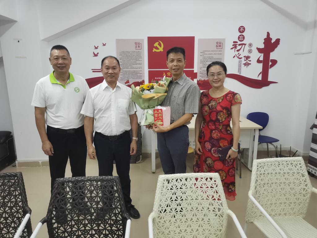 281BF718F972BF1F6B392B6355A_67F73FB3_1A631