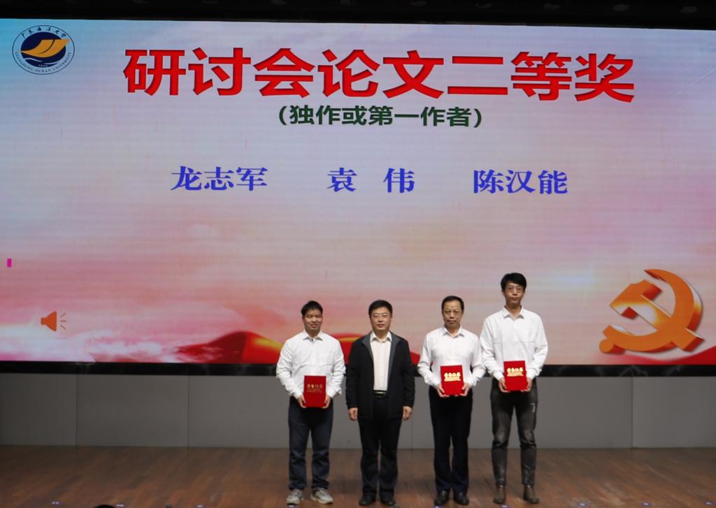 F91163415A18940273FF11DBFD7_54B8711E_10480