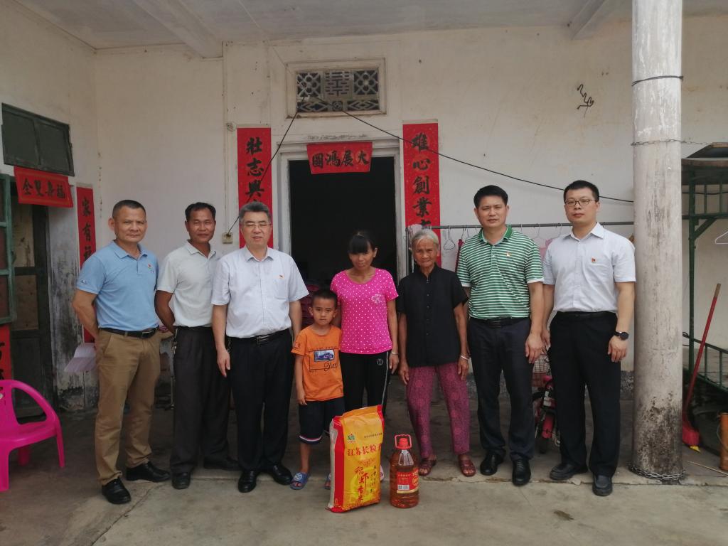 946052C6E0C819C62B06C7FAFE4_E7EF686A_1587E