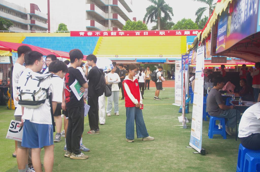 1A659DA422EE821E55A6C6D4987_016384A0_1BDF6