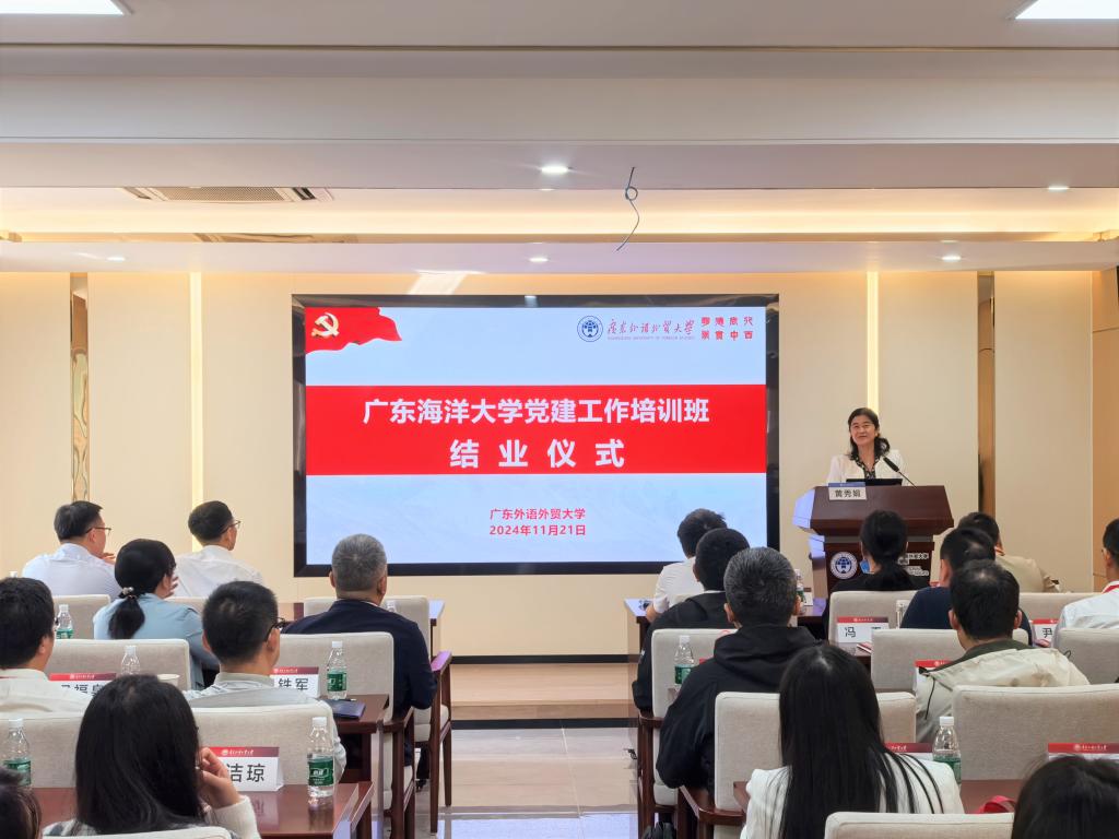 0A1946BEFD93C772B3D6055B826_050DEB05_1583A