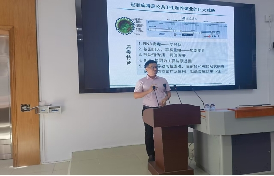 8B247072BAE035FF07D5A4C3229_0BFCC7AD_1A4D7 8B247072BAE035FF07D5A4C3229_0BFCC7AD_1A4D7