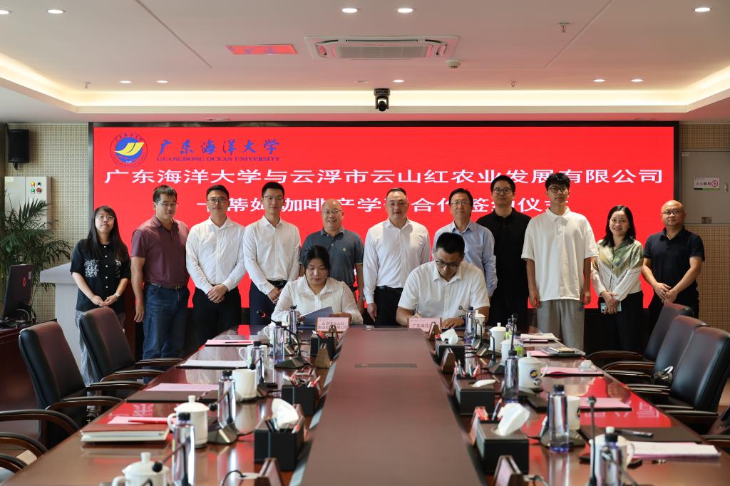 540D3FED5080501961B0272C9E1_7D886FDC_1B5C8 540D3FED5080501961B0272C9E1_7D886FDC_1B5C8