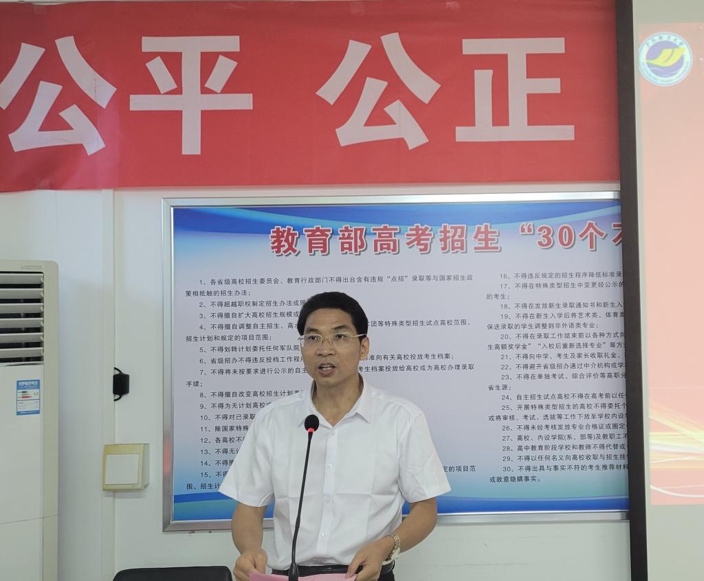 B4E3C3D479547821F8C3E2E0133_37183462_16557 B4E3C3D479547821F8C3E2E0133_37183462_16557