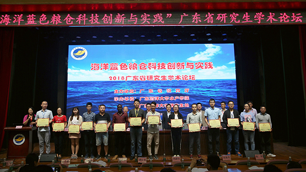 1542012913125480.jpg 4.2 ¶þµÈ½± LQ2A0583_¸±±¾11.jpg