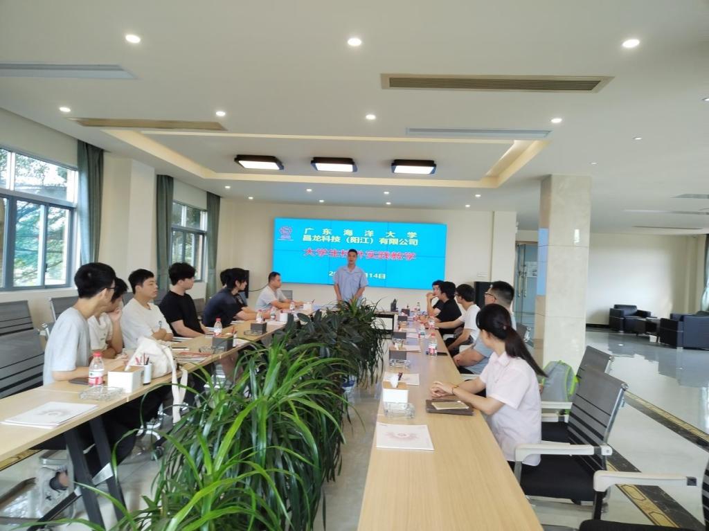 E748B49B51221DF52488867BAD2_E1BF884F_171A0