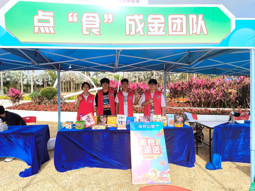 B90F1C381364D187F0926286808_1BBE3E51_2DD28