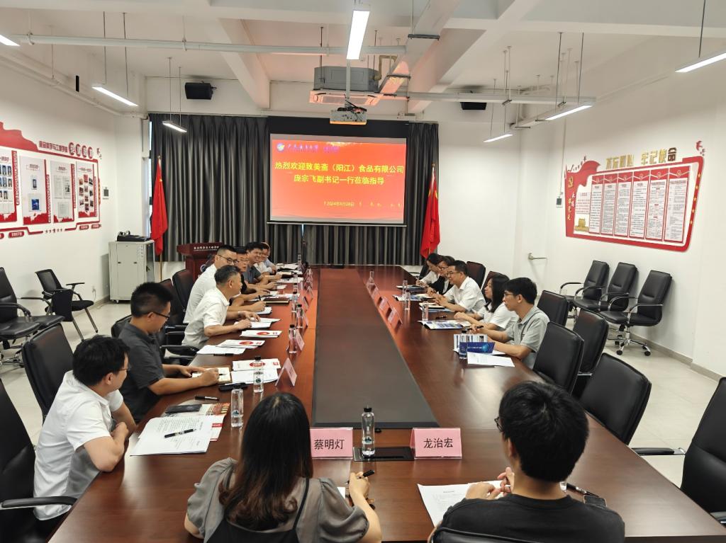 7D9A28EDD7A9ACCE2318A8781E5_DE61B391_1B50D