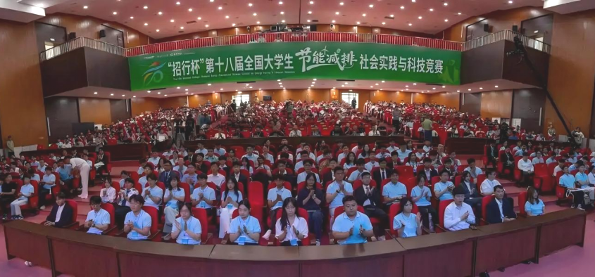 E86B2C1401ED9FE1752C22EE298_82C3F71D_145C46