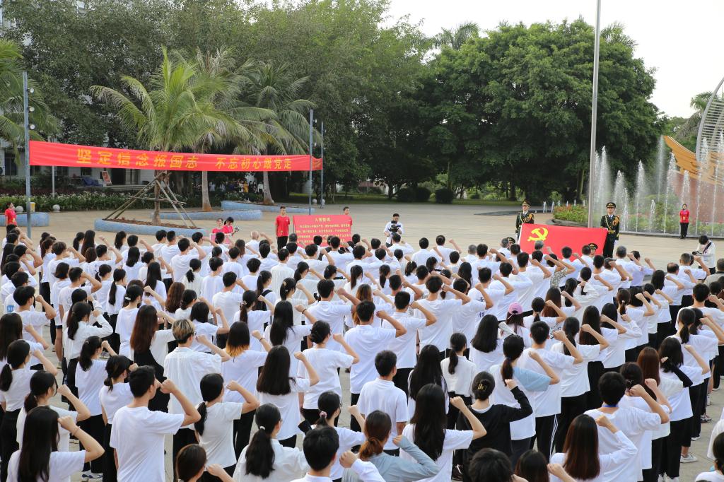 0557875B0B257C3070FAA63C05D_F9D90D2D_27D8E 0557875B0B257C3070FAA63C05D_F9D90D2D_27D8E