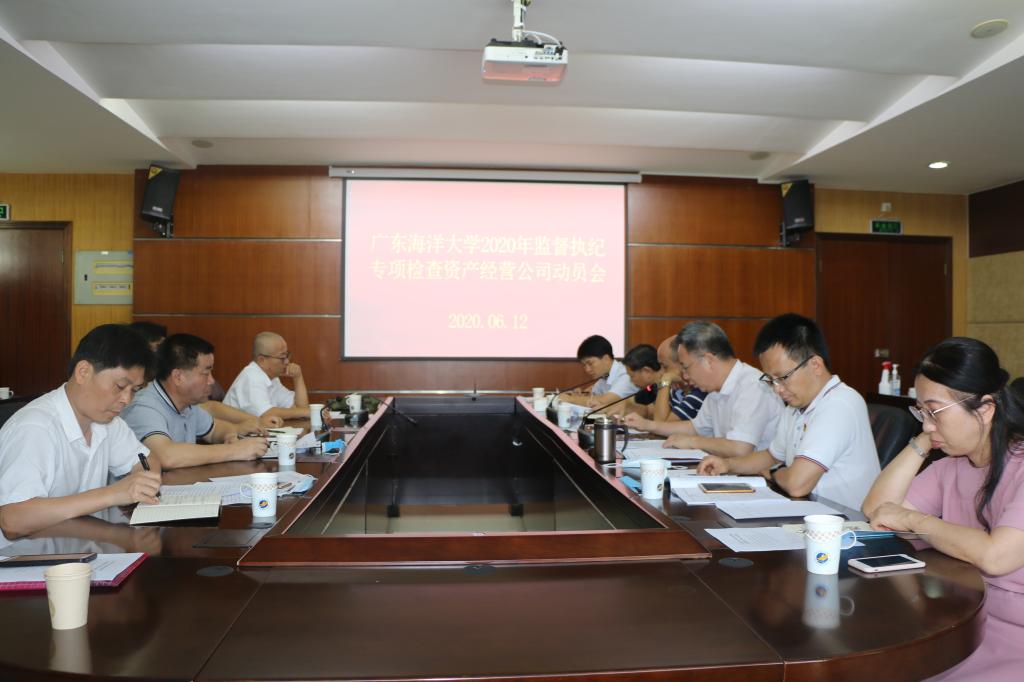 374F8F18EC0BE36248C9C9BEC5C_8BBDE016_116D1