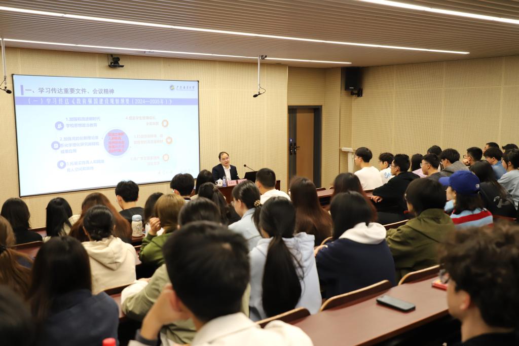 AF48B77D7C78943781ECBB7548A_0C1C6787_16BBE