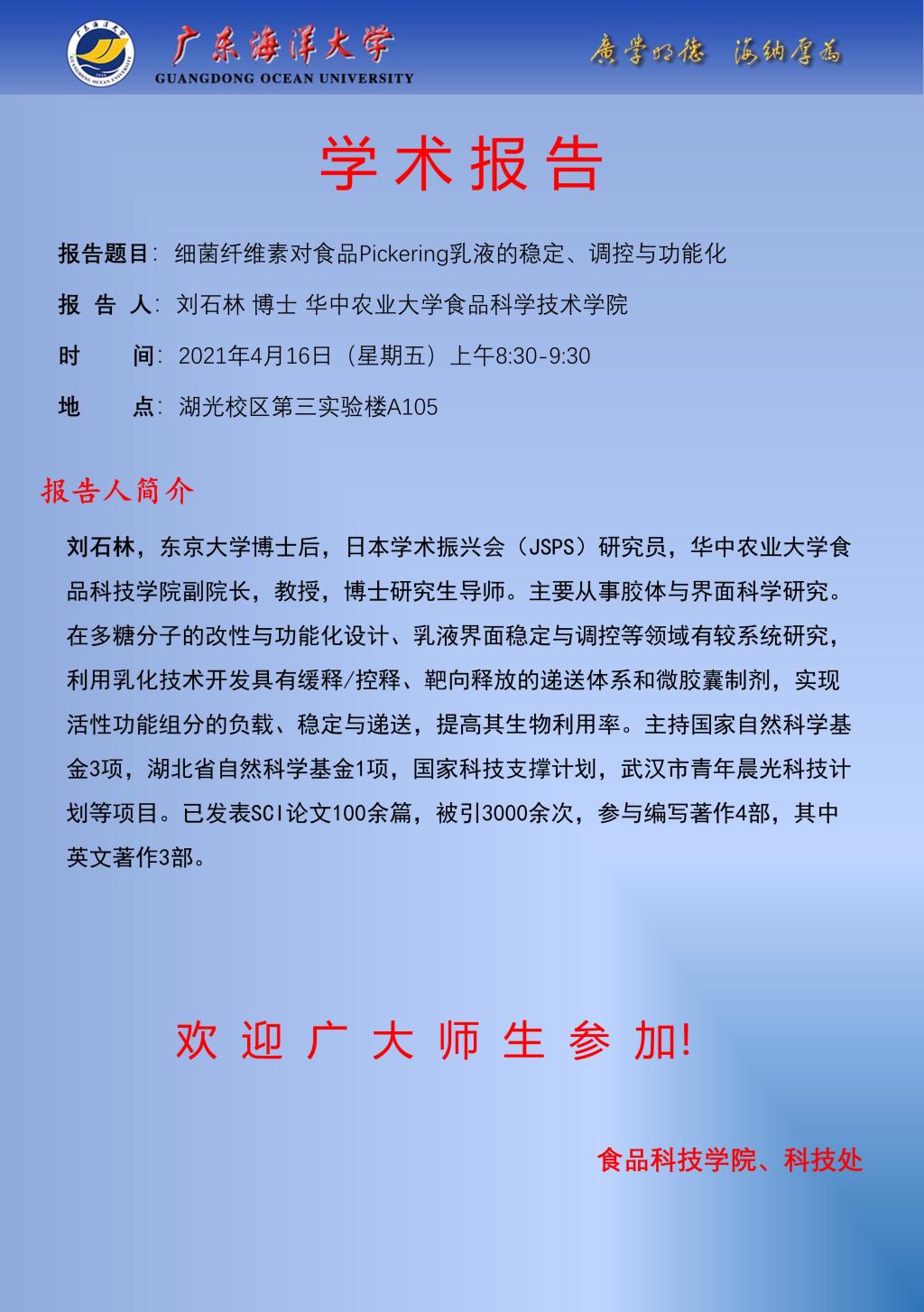 5742EEF6831D4184032ACCE2855_83289FA8_24A6D