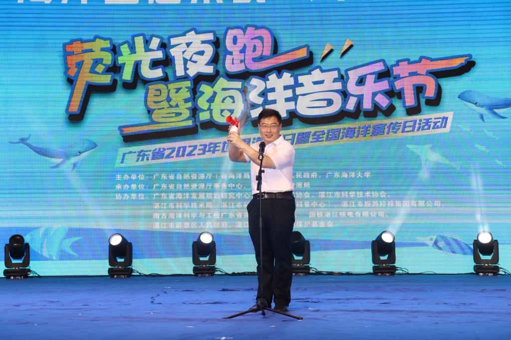 CAE839E8AB6DDCCF6119BEEE67C_D589A12D_201EA