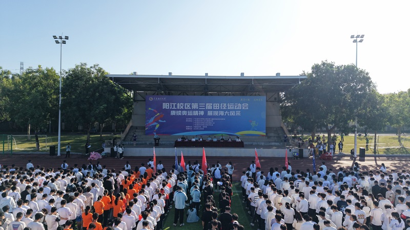 CCA7064F932B920D2B8B63684CC_01BCF902_35036