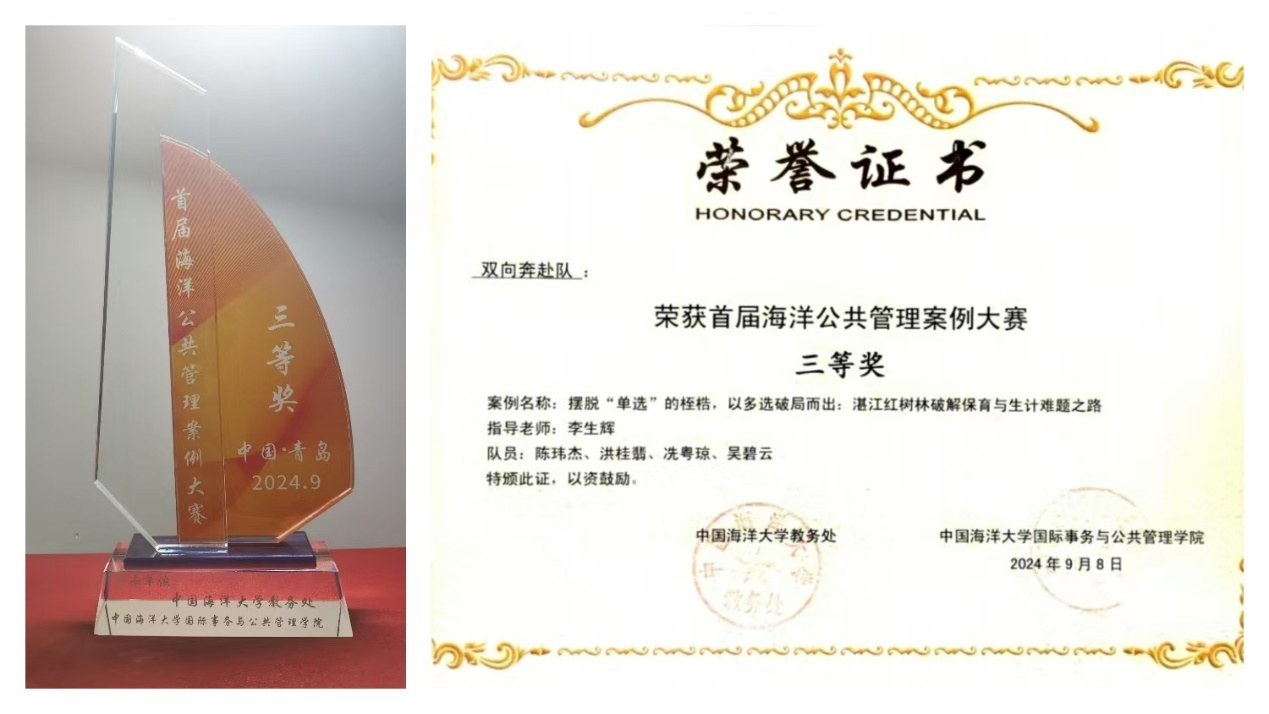 DA32C754F8B58885A4ADFCEF756_89C5F87B_89D76