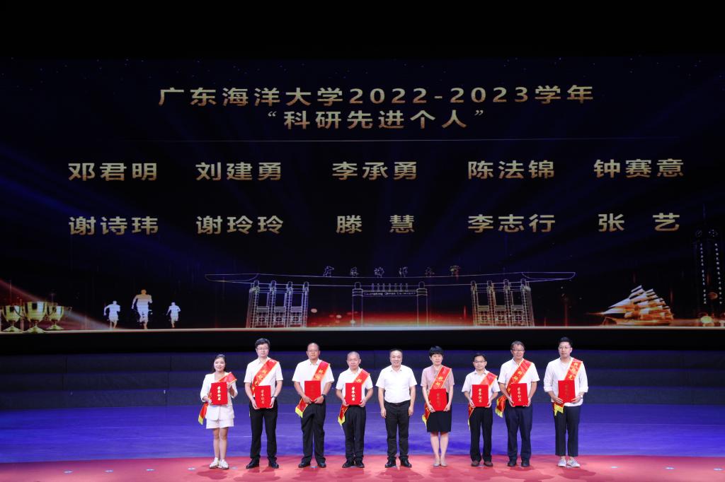 1ABE84D9A34563DFDDDE1F18E77_8B8C7A79_11FA1