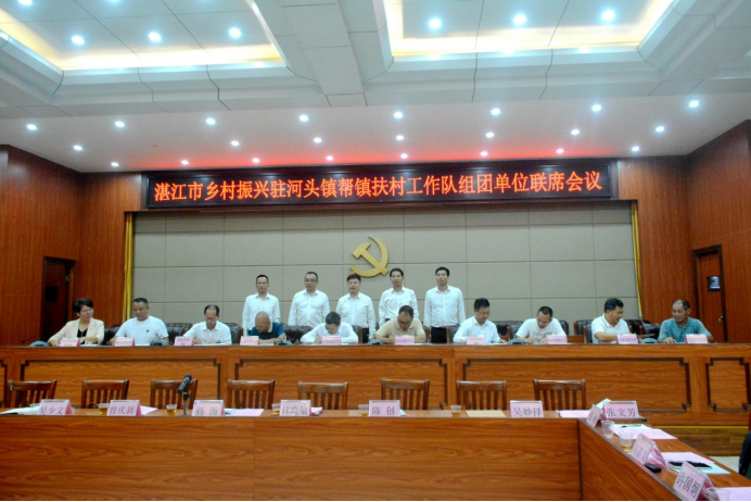 69893CA9D5FB597D85CE7847508_EB03ED58_138D95