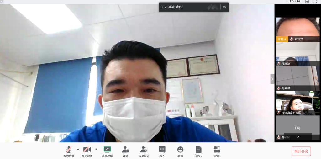 9E4C634E8BDB9807F85584806CF_10F6AAB9_C6AC