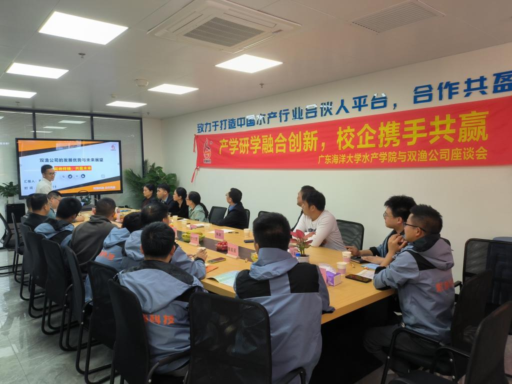 248DCBF8FF2F83198AD52C76375_0360EF4B_17FAC