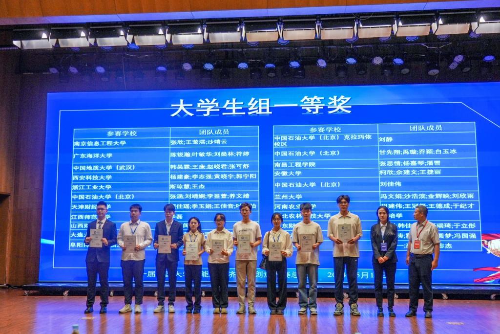 EE14CC6A5D5CAF7471841008E8E_F6BD1686_226DC