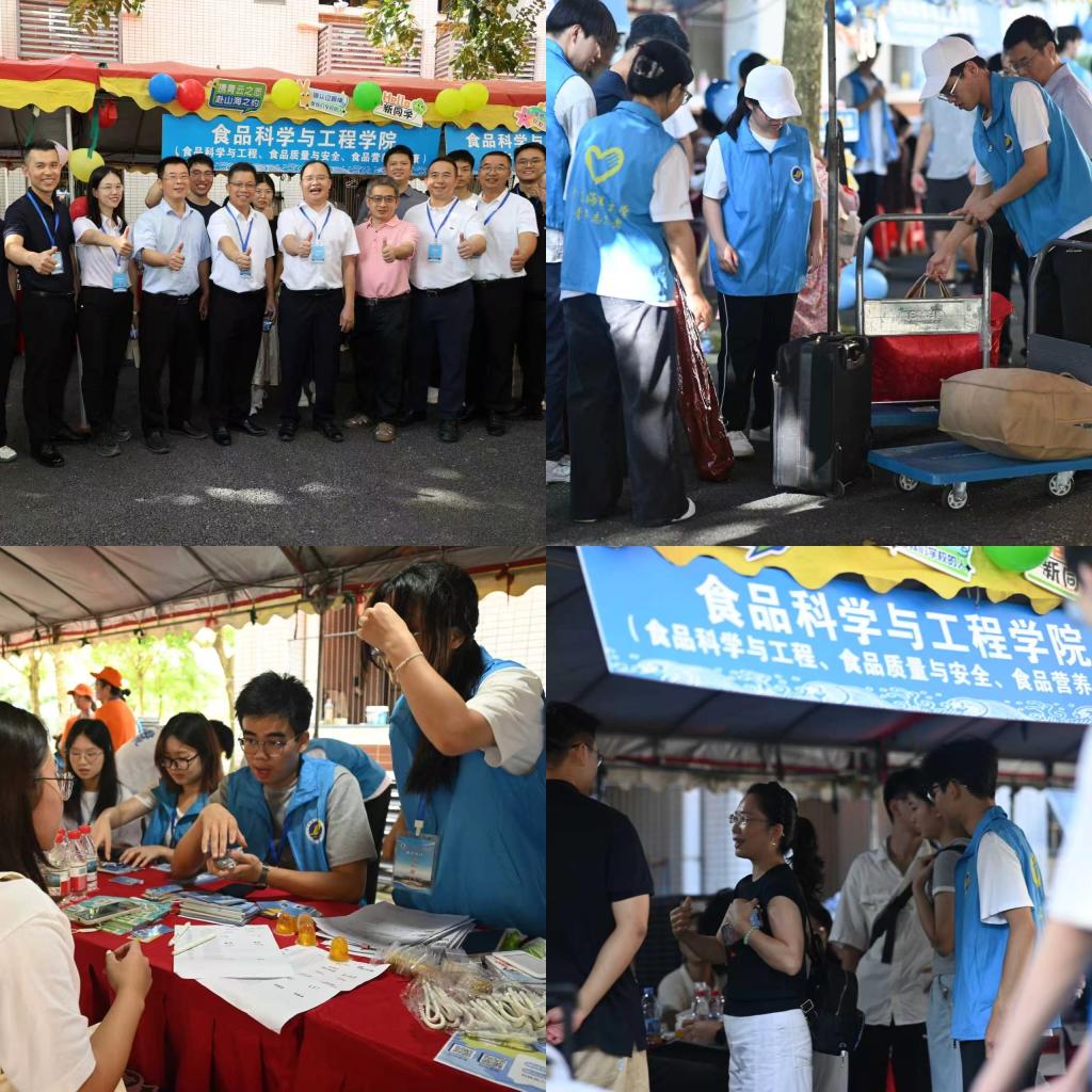 C6D8DF8D040ECA1F941E398C599_597EE62D_2C352