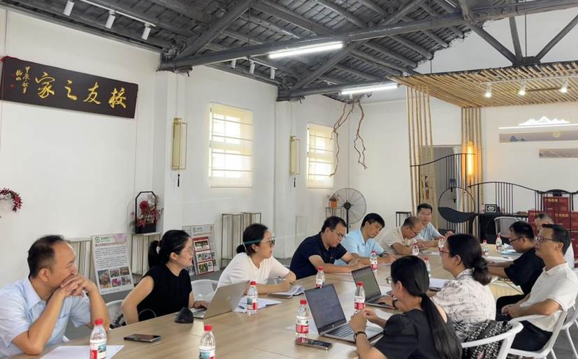 0C71E8C7C6E7F40B098E5809D5D_09706D58_FC04 1