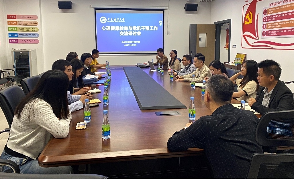 F8DAF0F407A842C762796FB50D7_5C312992_86C6B