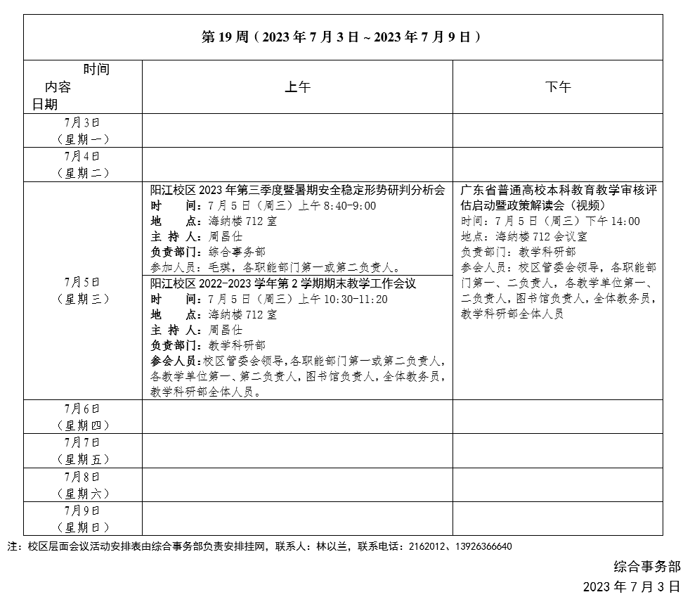 D7B3DCE057C3BAACB3AD64BD1CC_C8B7D4B3_10150