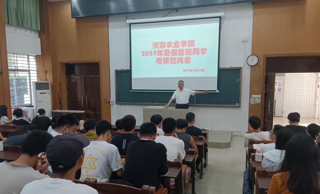 6AB5A212BCE7229AF3B6C6959B8_F0928E7D_11904