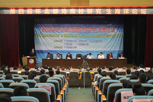 1482723354112523.jpg Ö÷ÂÛ̳.JPG