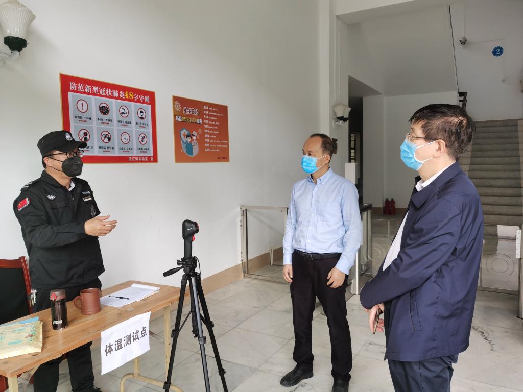 AC7AA126CDC715D88E5CE2CB761_D2AEEC04_14D61