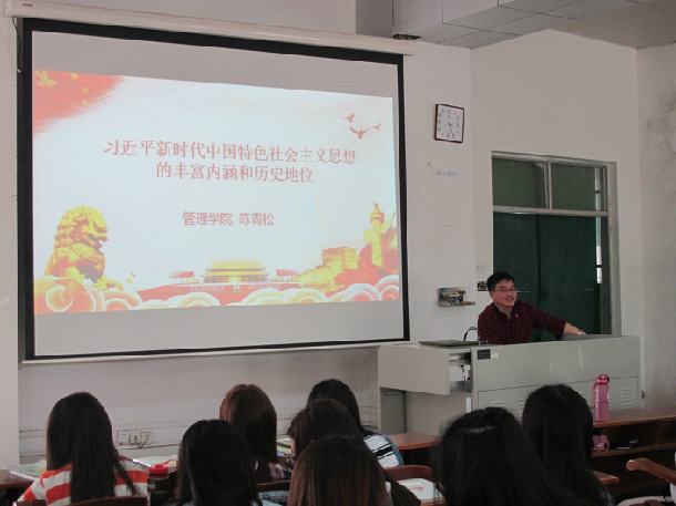 1522212121154570.jpg 1522212121154570.jpg