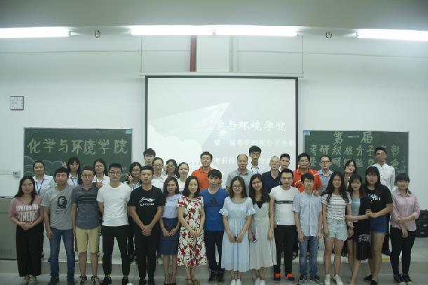 ���� DSC_9448.jpg