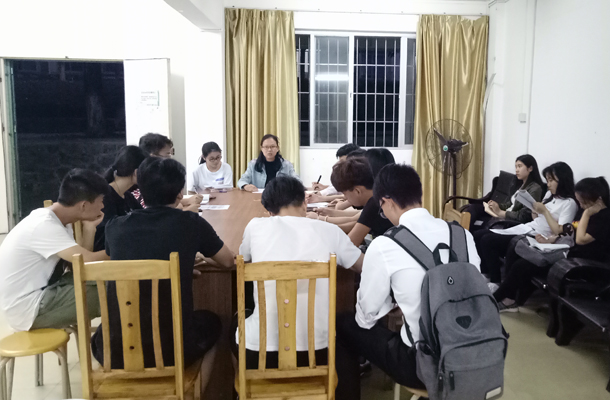 1522816423838431.jpg ¸´¼þ 2017¼¶Çå¾²½ÌÓý°àίÊÂÇé°²ÅÅ.jpg