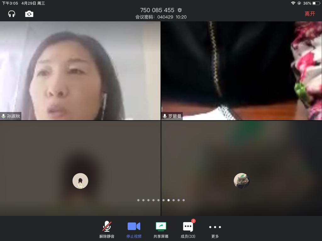 4953DF189248F47E76931E19694_65D46DB5_B3CF