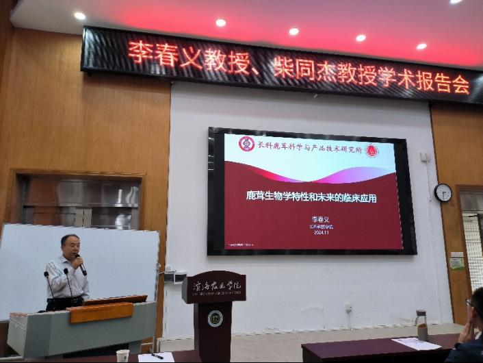 ��ҳ|�Ϲ�NG28��������Ʒ��ʵ������