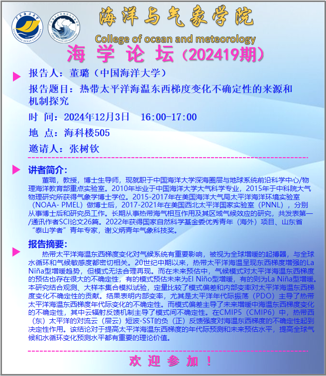 9F15688C7E0DE9BB0EB2C81E278_90B44C24_6610D