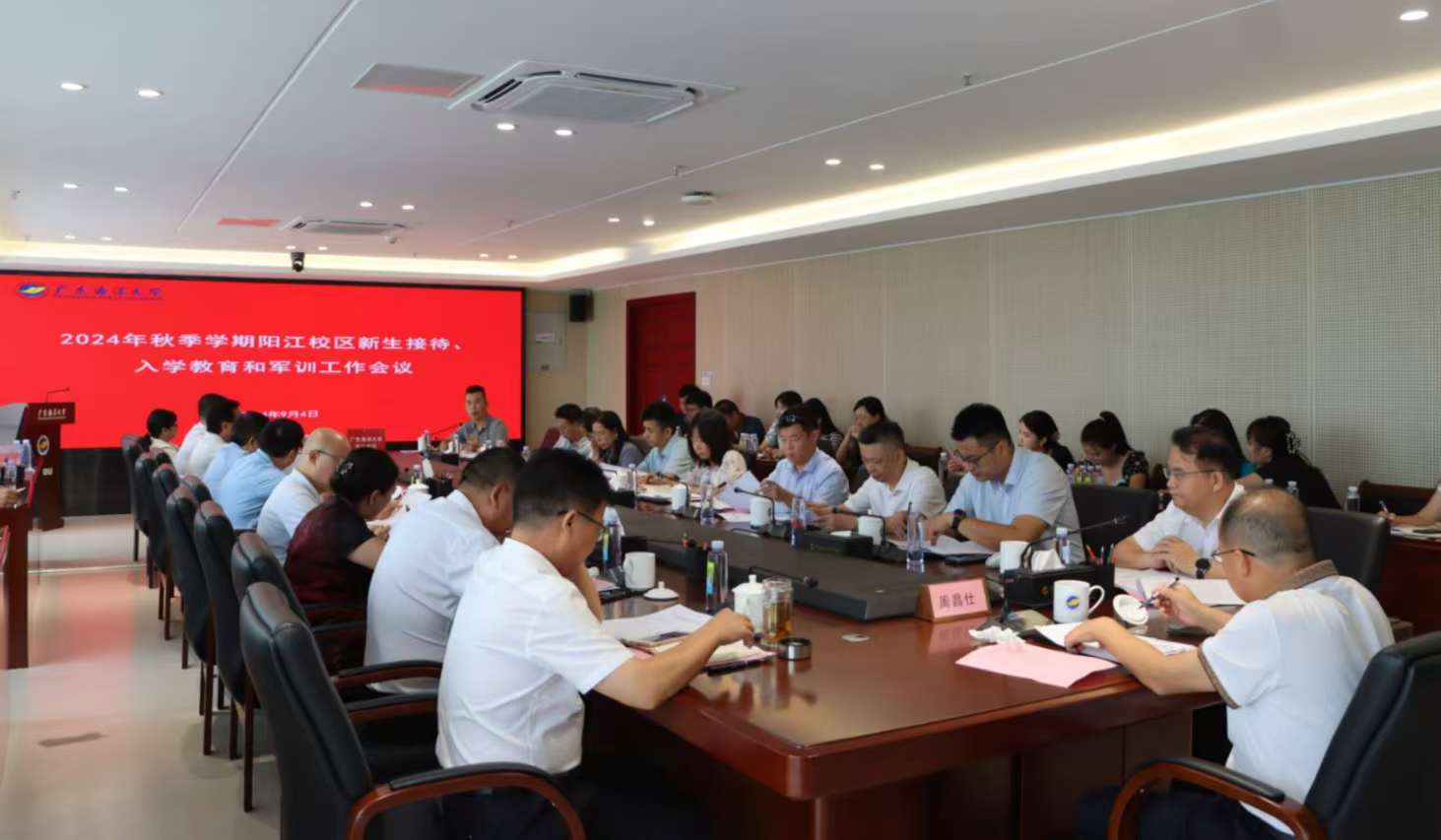 50765DA675F9CED2C5A3727A0F0_4C2033B2_14866