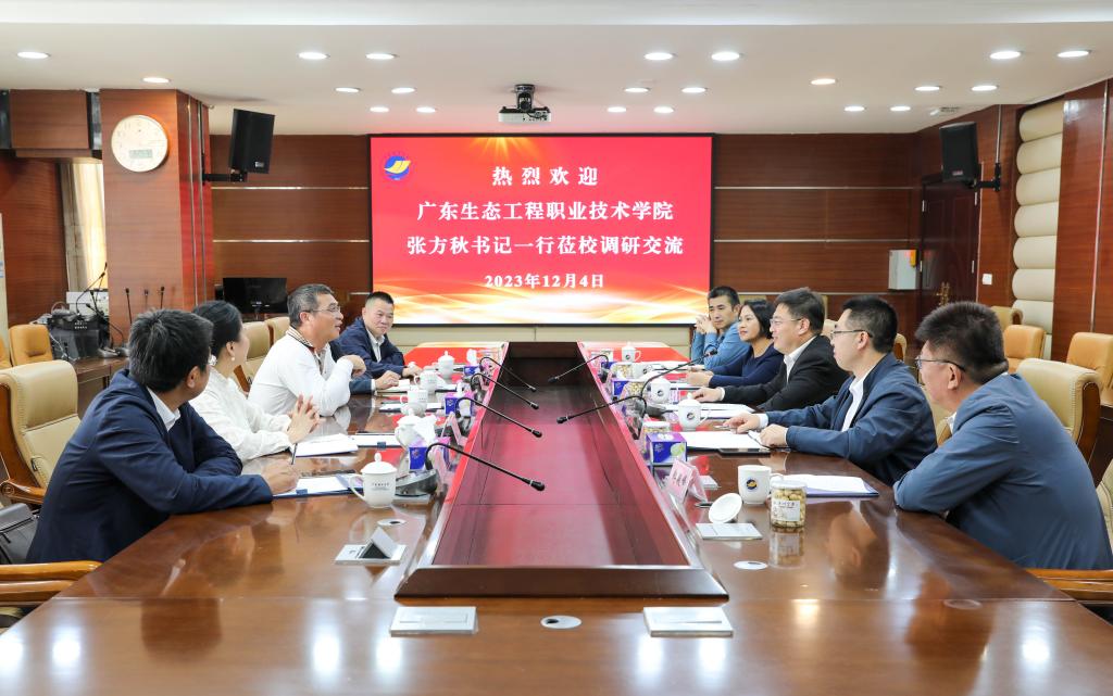 54138FA65D9DA79090A087BD402_BE84BC79_17939