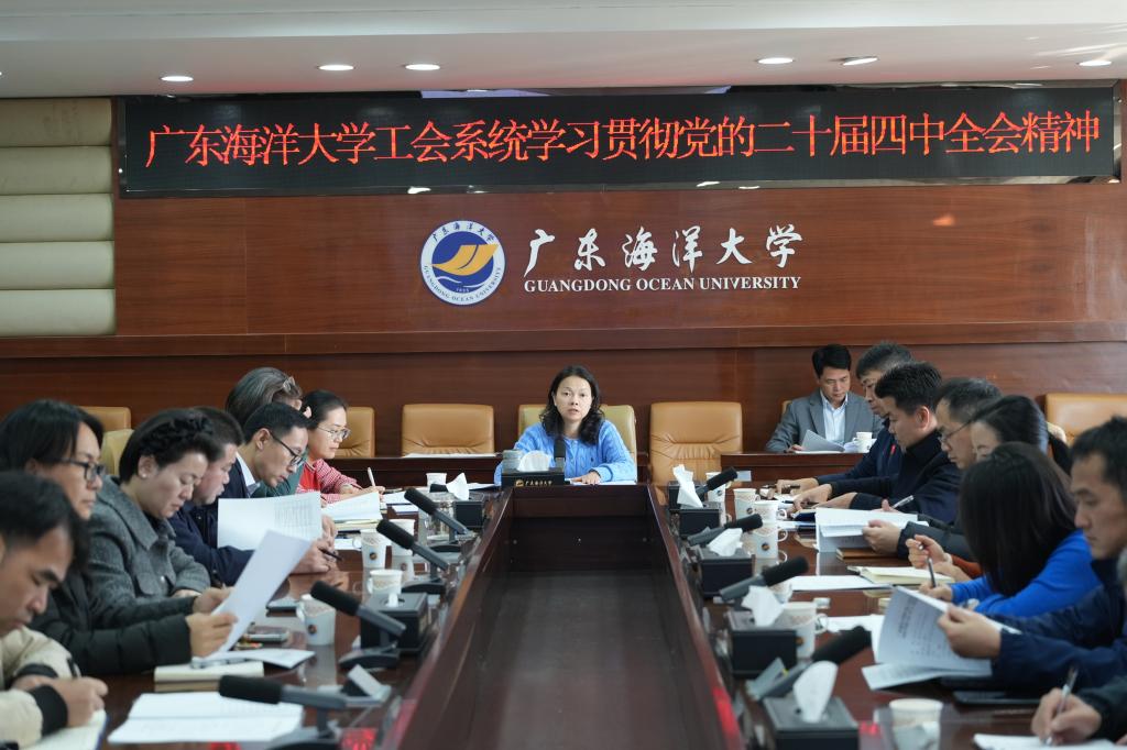 4AEE75D2209E7FBC2D107C19CCE_E3EE34D4_1791A